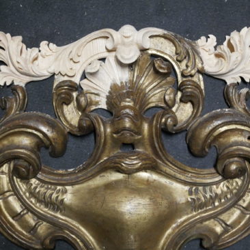 Capela das Albertas – Museu Nacional de Arte Antiga